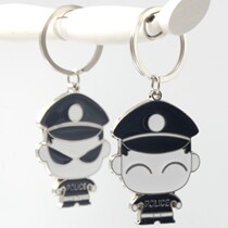 All-powerful little police cartoon Keychain—Metal key chain ring pendant gift Gift