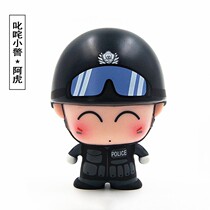 (Sacha Minor Police) Police paparazzi Vehicular Pendulum with special police cartoon doll hands on original police station gift