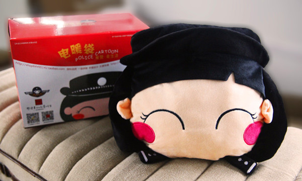 Réchauffeur USB pour les mains - Ref 415693 Image 7