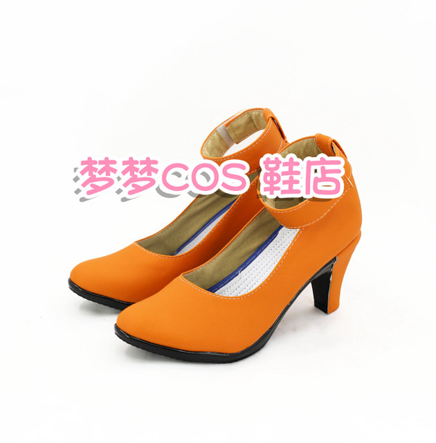 No. 51-4 Sailor Moon-Aiya Minako Cosplay Shoes