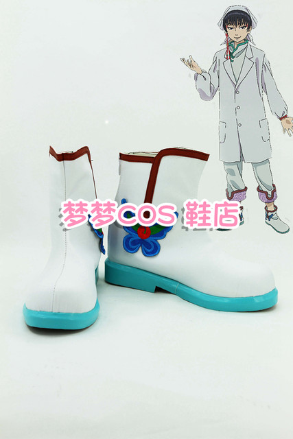 No. 1918 Ghost Light's Coldness by Bai Ze Cosplay Shoes Cos Shoes