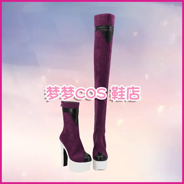 2953-2 My Eldest Brother Has a Brain Glitch, Gong Changsheng Cos Shoes, Shu Sanlu Oriental Wuqiong Cos Shoes