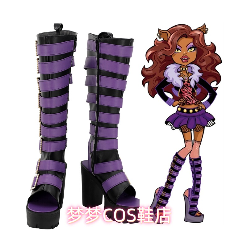A2096 Elf High School Monster High School Clawdeen Wolf Cosplay Shoes