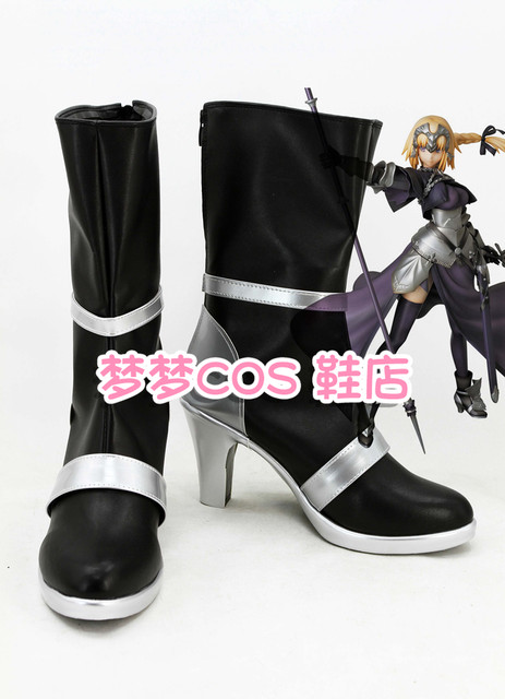 No. 2383 Fate Apocrypha Trailor (Ruler) Zhende Cos Shoes Cosplay Shoes