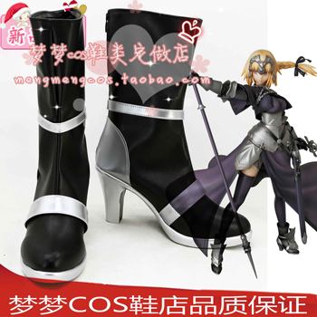 No. 2383 Fate Apocrypha Trailor (Ruler) Zhende Cos Shoes Cosplay Shoes