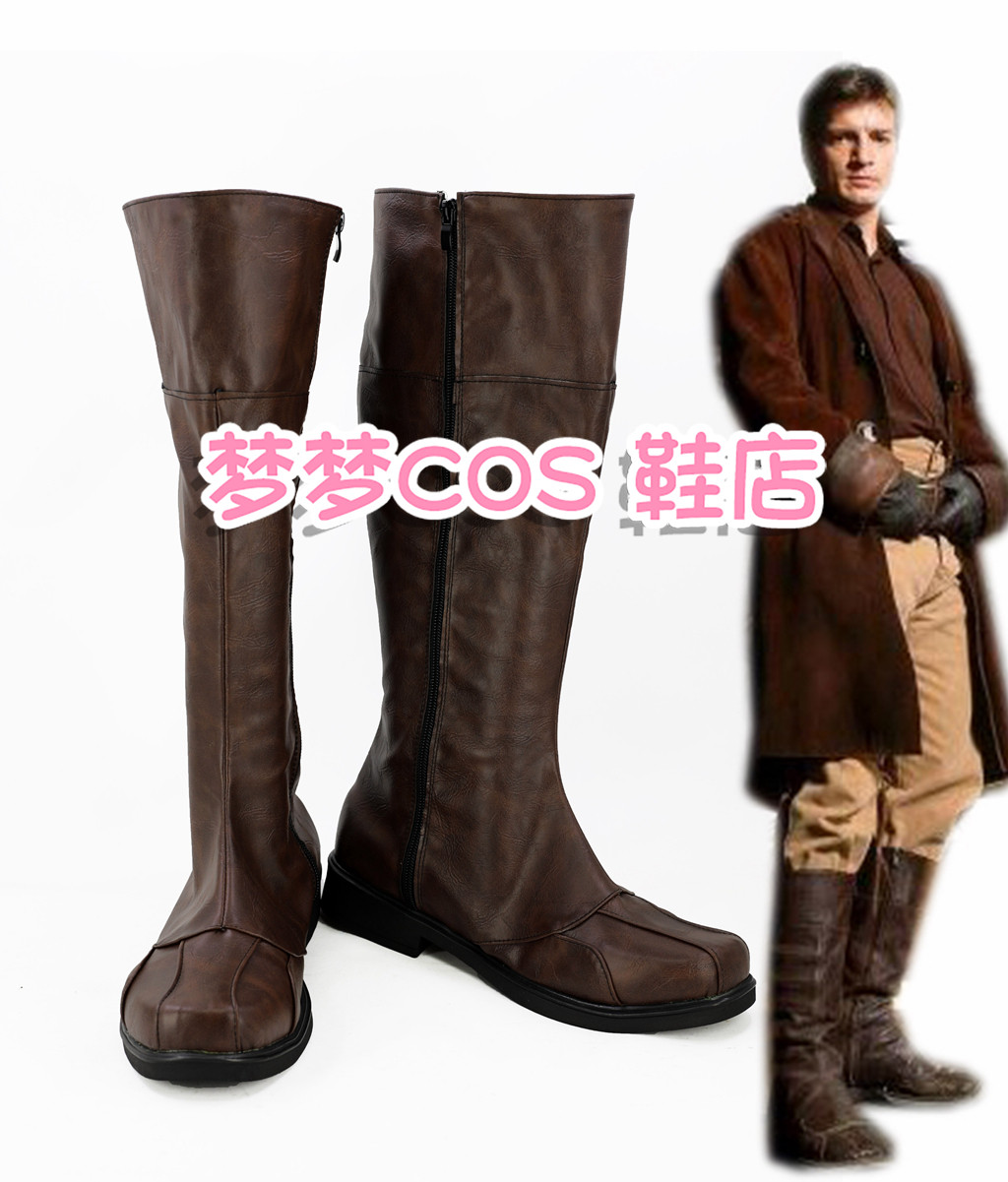 🔥超逼真定制COS鞋,完美还原马尔科姆形象! cosplay鞋推荐🌟-COSPLAY配件-淘宝好物网