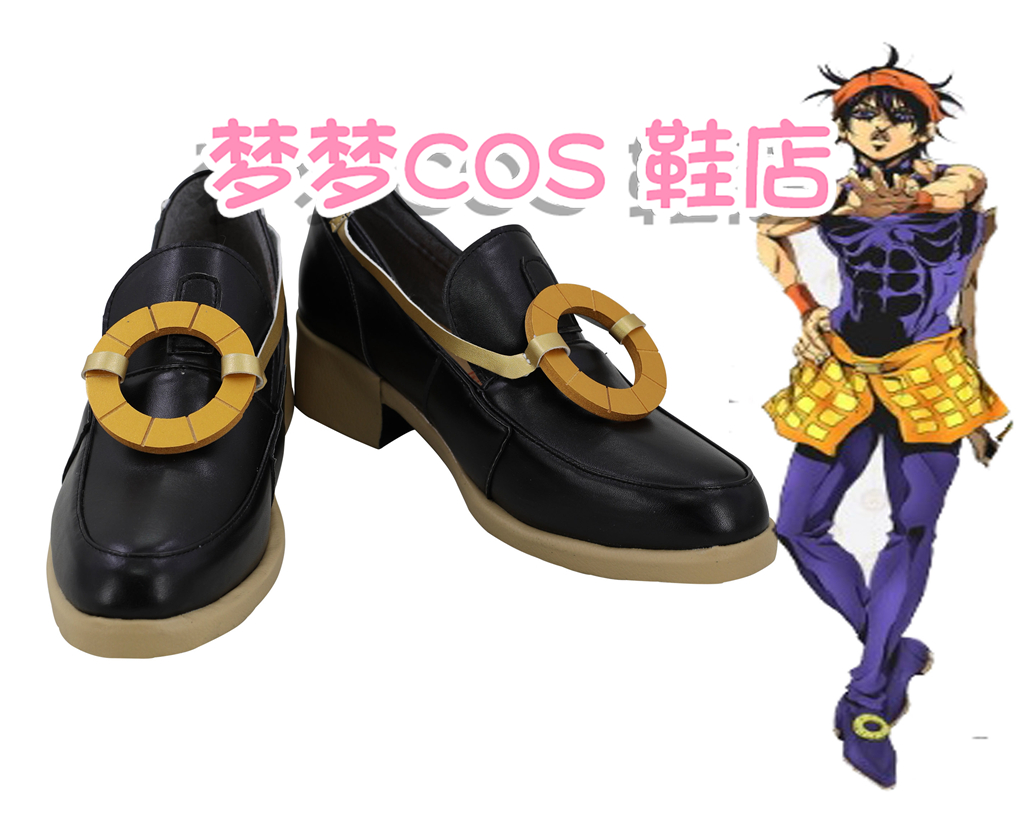 4241-2 jojo's bizarre adventure Nalanga COS shoes COSPLAY shoes