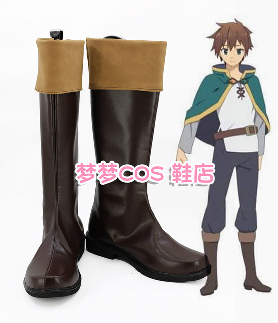 No. 3363 Blessings for a Beautiful World Sato Kazuma Cos Shoes Cosplay Shoes