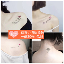 Tattoo stickers waterproof girl lasting simulation Korean sexy clavicle English girl literary hipster cute flowers
