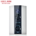 Stiluo A10SL + máy nước nóng ngay lập tức - Máy đun nước