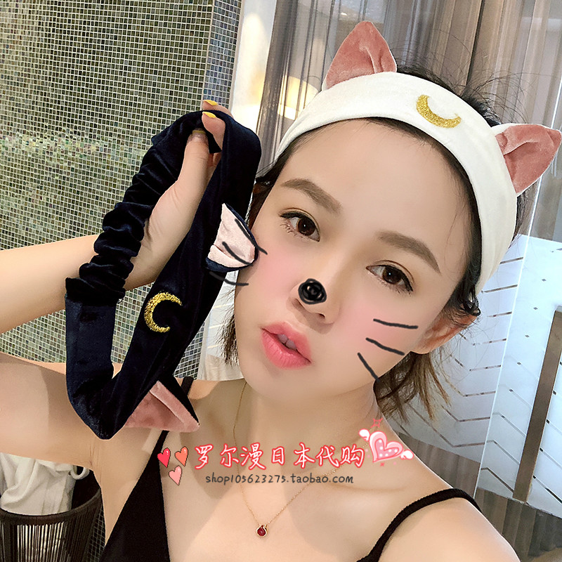 Japanese soft honeys beautiful girl cat ears hair with cute ins wash face makeup velvet hair stirrup