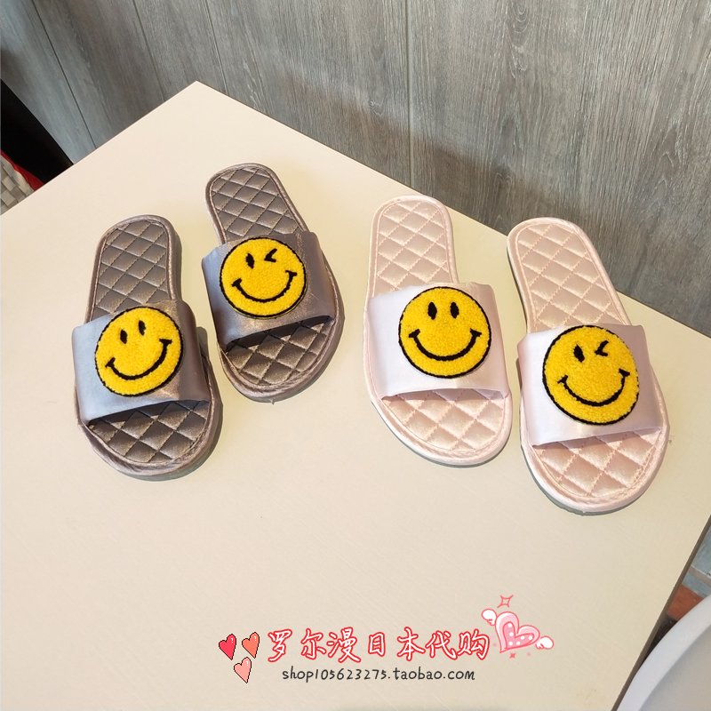 Japanese GP Home Slippers Women's Summer Cartoon Laughs Face Soft Bottom Non-slip With Flat Bottom Sandal Sandals Shoes