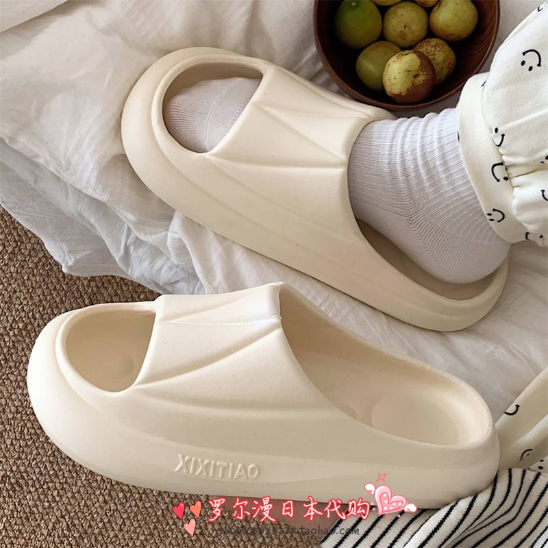 GP Stompers Softly Thick Bottom Sandals Summer Couples Home Outwear Non-slip Deodorant Bath Slippers male and female