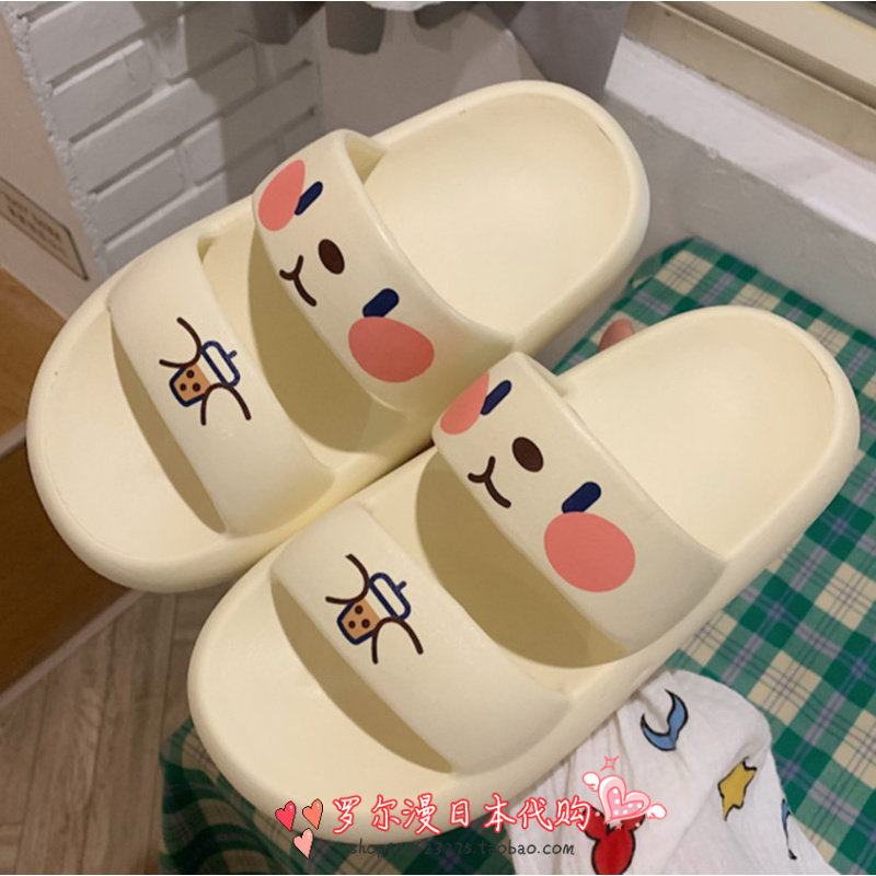 GP Trampled sensation EVA Large thick bottom sandals women Summer outwear Anti Slip Ins Cute Students Beach Sandals