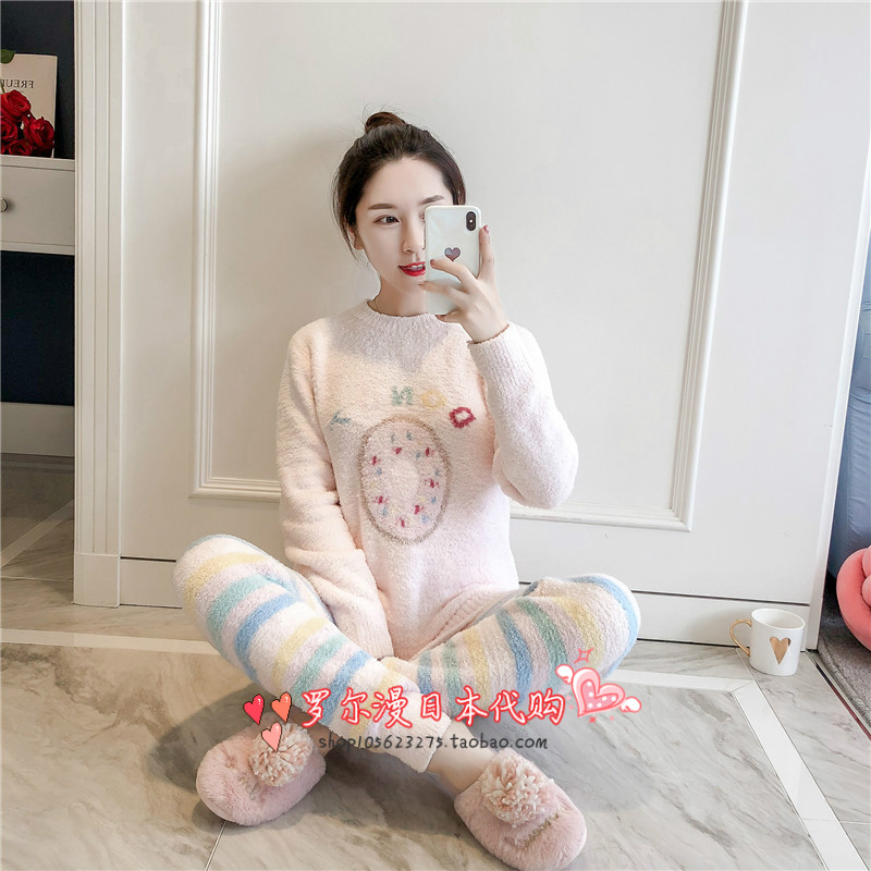Japanese soft honeys soft cotton sleeping girl's autumn and winter long sleeves adorable two sets of home clothes