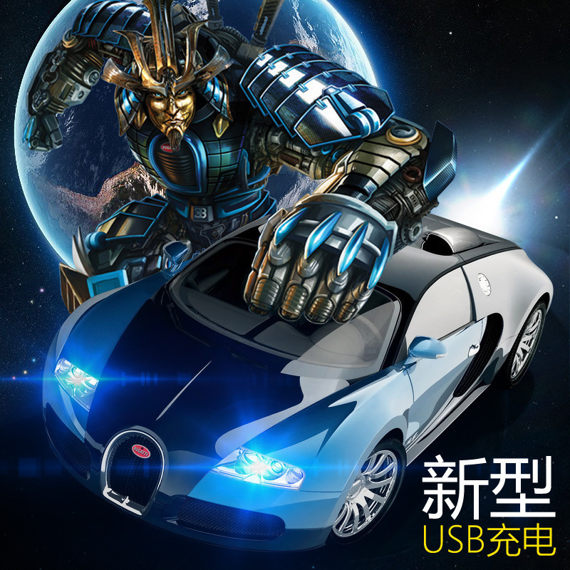 Bugatti Veyron Speed Series Starlight Remote Control Sports Car Model Children's Electric Toy Car Rechargeable Version Can Drift Bugatti Veyron Speed Series Starlight Remote Control Sports Car Model Children's Electric Toy Car Rechargeable Version Can Drift