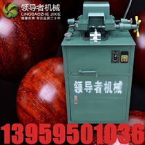 Buddha beads ball polishing machine batch polishing and grinding machine amber beeswax electric grinding and polishing processing machinery and equipment