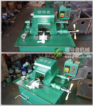 Leader Automatic Water Mill Buddha Bead Machine Wooden Bead Ball Machine Forming Machine Polishing Grinding Machine