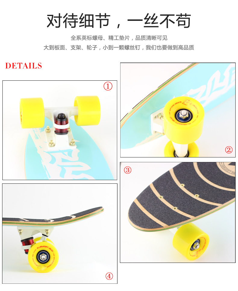 Skateboard pour homme femme enfant - Ref 2592707 Image 14