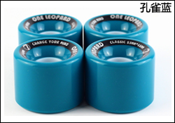 Skateboard pour homme femme enfant - Ref 2592689 Image 21