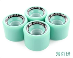 Một đĩa cá nhỏ da báo / Ban chuối / Bánh xe trượt ván 78A Bánh xe nhập cảnh chính - Trượt băng / Trượt / Thể thao mạo hiểm