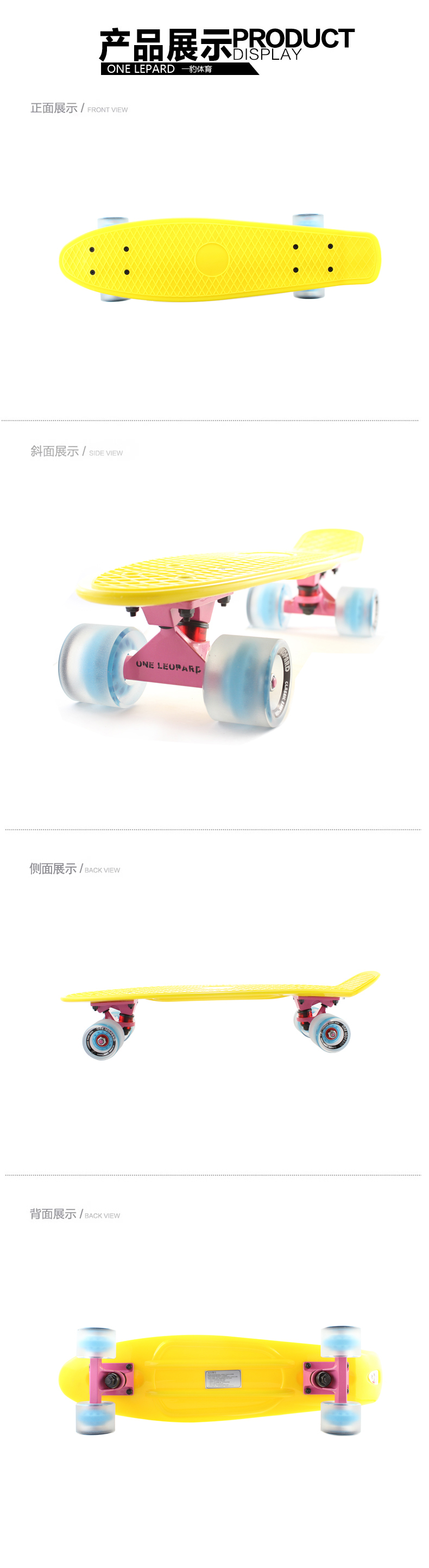 Skateboard pour homme femme enfant - Ref 2592689 Image 24