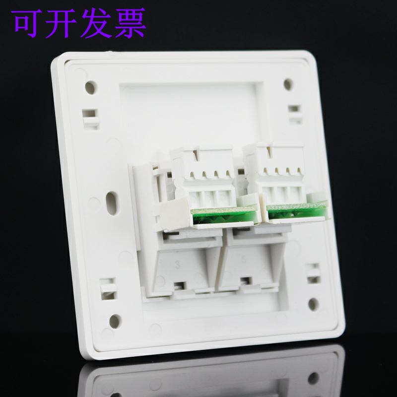 Panel Socket Telephone Line Telephone Call RJ11 Mouth Voice CAT3 Socket 86 Switch Two type double