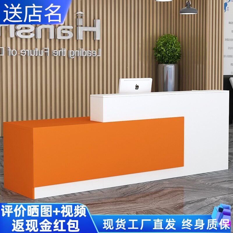 Imitation stone pattern front desk reception desk company bar desk service desk computer desk clothing store shop cash register paint bar counter