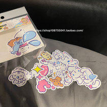 Big ears dog Jade Guigui dog small white cute stickers computer phone accessories can be used repeatedly waterproof