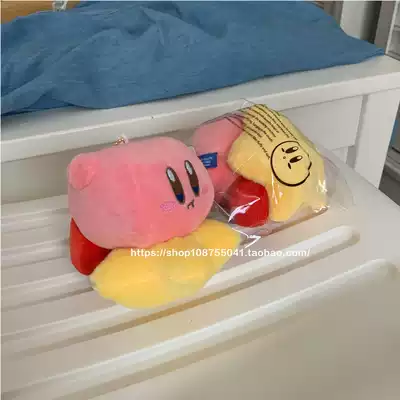 Japanese popular leap star star card than doll pendant cute pink