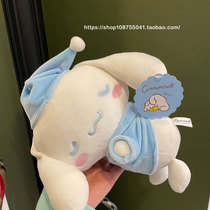 Big-eared dog doll Jade Gui dog pillow pendulum small plush pendant pajamas kulomi demon melody keychain