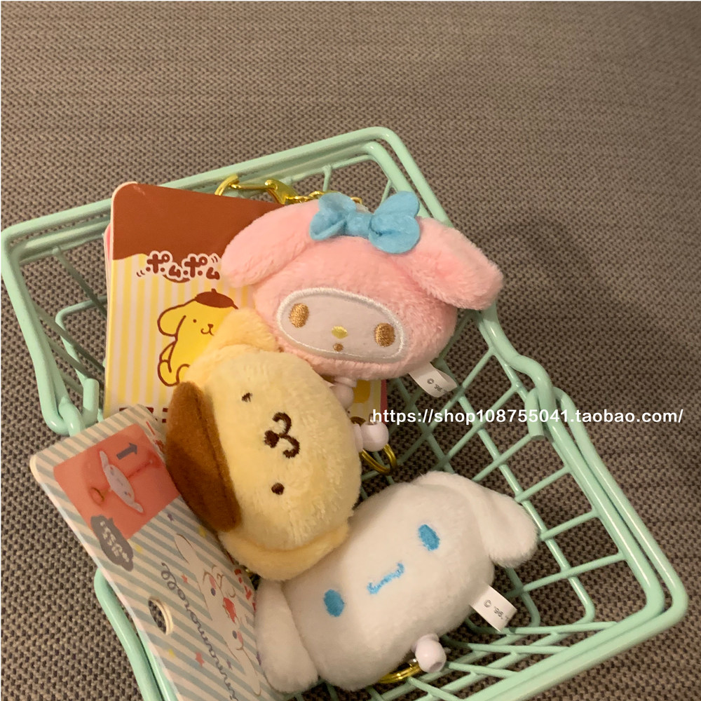 Japanese cute big-eared dog Jade dog Pudding Dog melody stretch key plush doll small pendant car decoration
