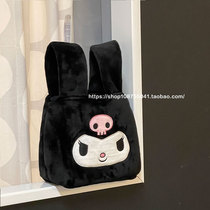 Kulomi pocket Japanese soft winter black Hand bag shopping bag cute girl little bag plush