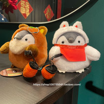 Positive energy Penguin mascot Miss Fox and Mr. Buck plush pendant cute New Year gift Lantern