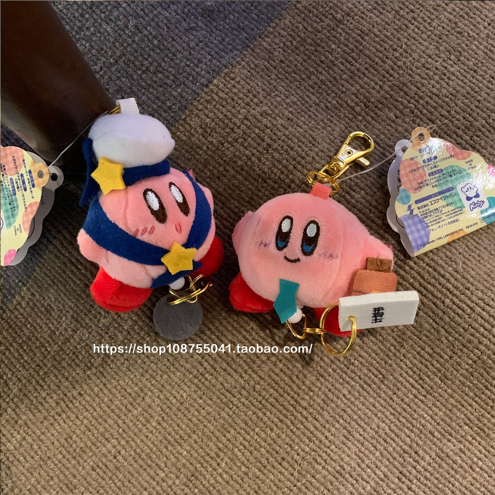 New Nintendo Gaming Star's Card Bipendant Key Button Plush Doll Japan Cartoon Paparazzi Pendant Hanging Accessories