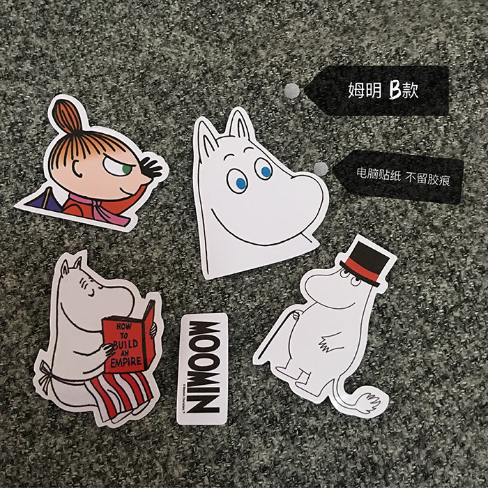 Sticker pour téléphone mobile - Ref 1367927 Image 12