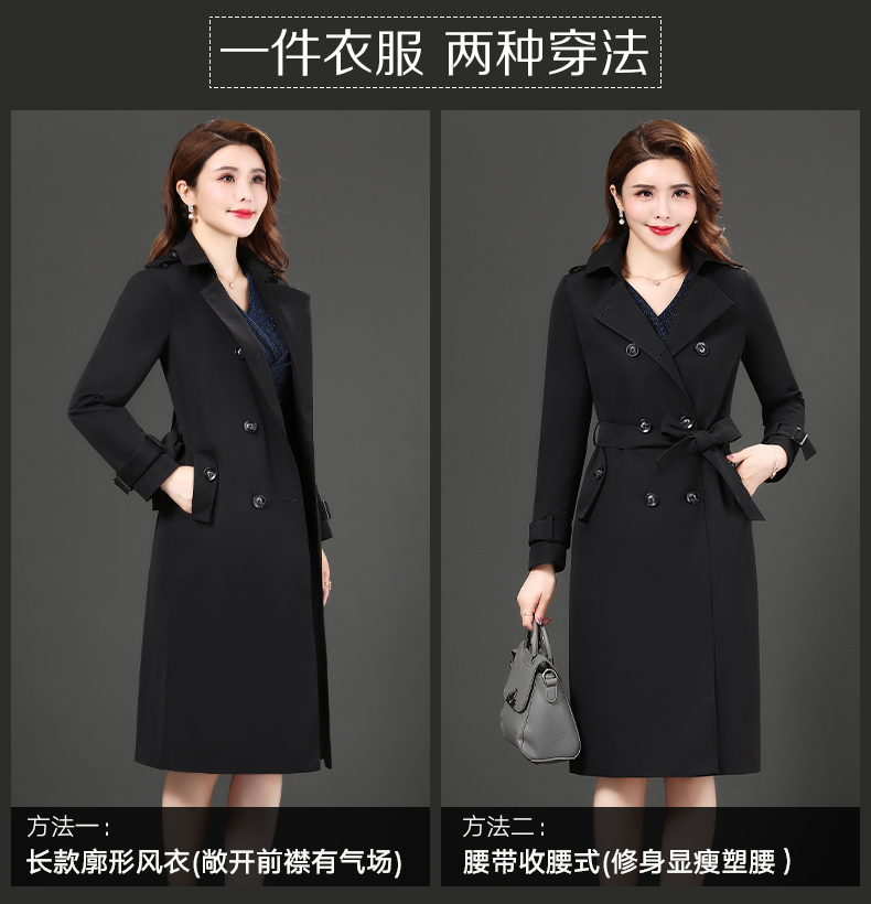 Trench pour femme      en Polyester - Ref 3226239 Image 12