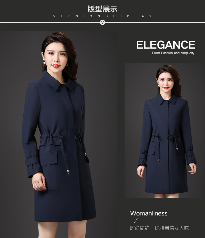 Trench pour femme      en Polyester en Polyester - Ref 3227147 Image 8