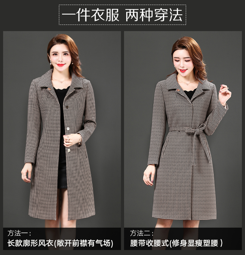 Trench pour femme      en Polyester - Ref 3226670 Image 12