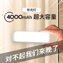 Mirror front light led toilet makeup fill light bathroom mirror mirror cabinet dressing table lamp wash rechargeable beauty