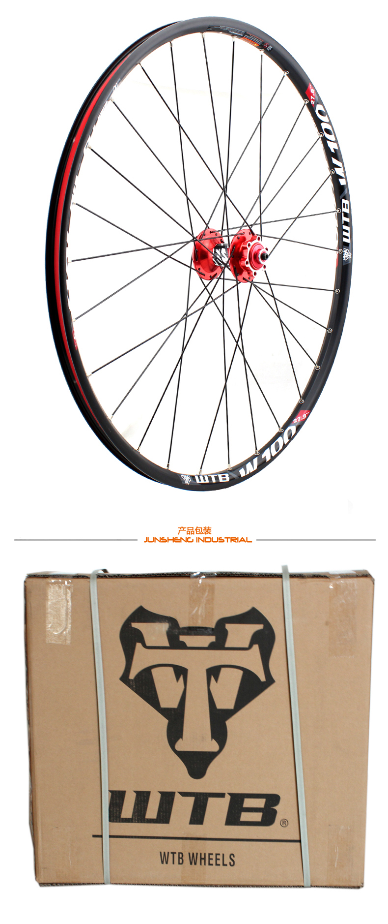 Roues de vélo Mountain Bike 26 pouces - Ref 2368885 Image 10