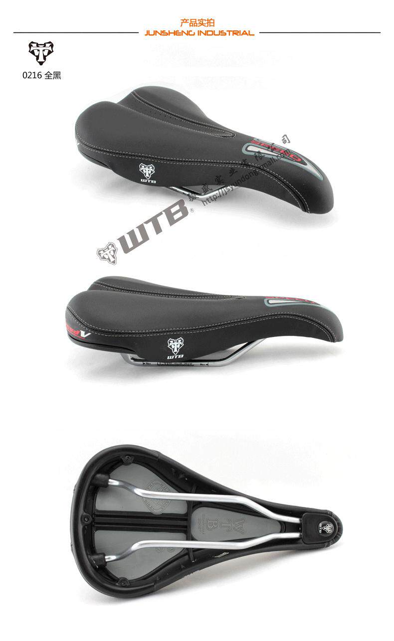 Selle de vélo Mountain Bike - Ref 2359910 Image 9