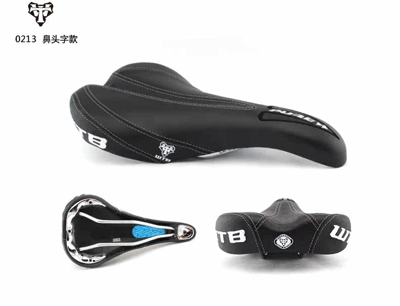 Selle de vélo Mountain Bike - Ref 2359909 Image 12