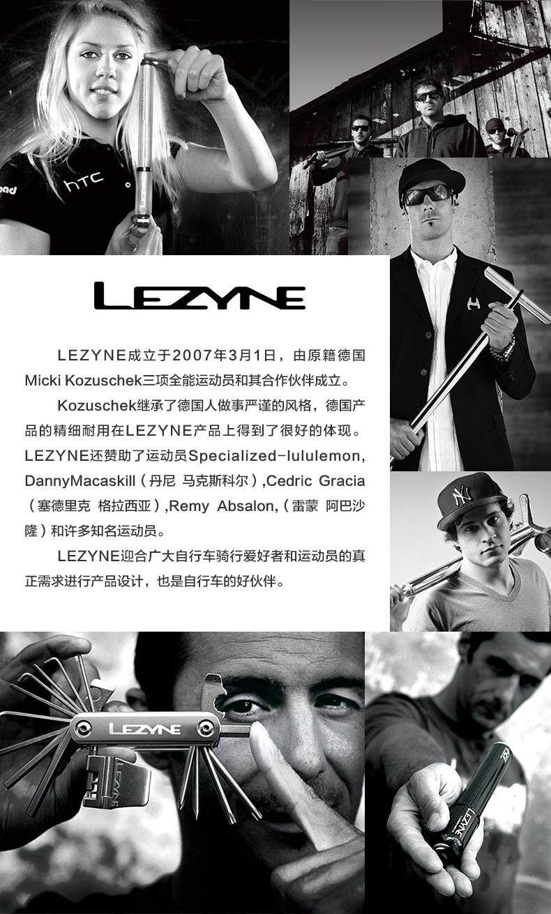 Kit de réparation vélo LEZYNE - Ref 2314117 Image 25