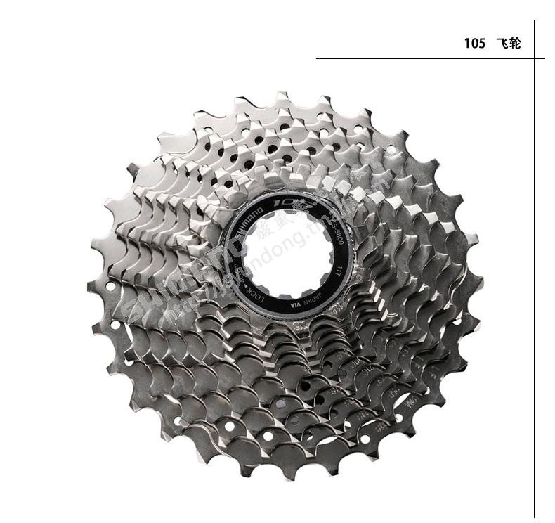 Pignon de vélo SHIMANO - Ref 2366401 Image 11