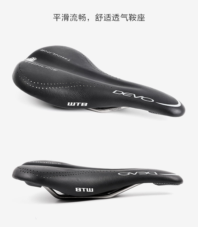 Selle de vélo Mountain Bike - Ref 2359905 Image 9