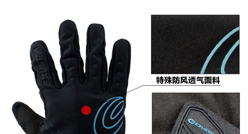 Gants pour vélo mixte EXUSTAR - Ref 2251388 Image 13