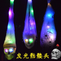 Halloween decorative props skull gauze grimace hanging fake blood ghost door hanging ornaments hanging skull horror Ghost