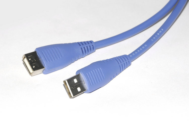 Prolongateur USB - Ref 442559 Image 4
