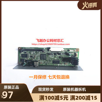 Original Kyocera 180 Print Card Km220 Print Card Kyocera Taskalfa Print Board